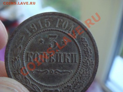 кладовые  монеты  82   штуки - Изображение 459