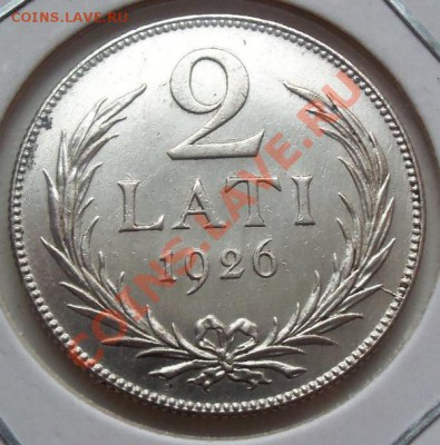 Ag  Латвия 1 и 2 лата до 20.12.11 в 22.00 - 101_1172