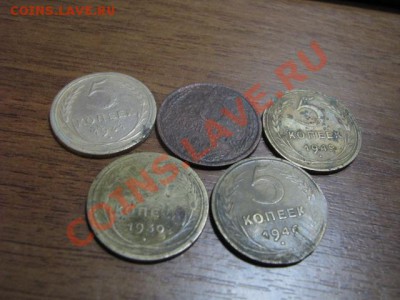 Лот пятачков до 18.12.11г - IMG_1404