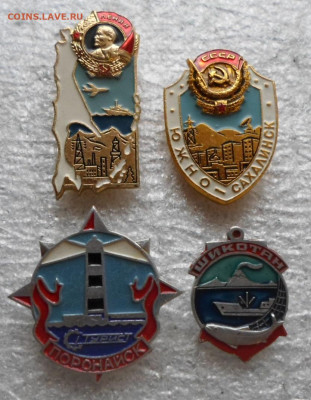 Сахалинская область - SAM_5929.JPG