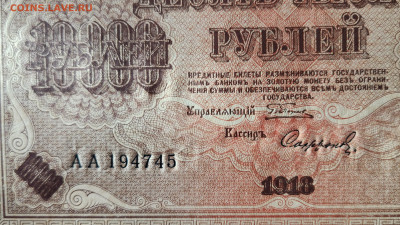 Копейки aU-UNC 48,49,49,51,52,52,53,54,55,56,57 до 26.04.23 - IMG_0776