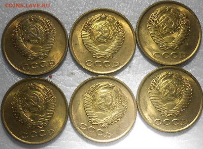 6 шт 2копейки 1961 МЕШКОВОЙ UNC 26.04.2023 в 22:00м - DSCN7158.JPG