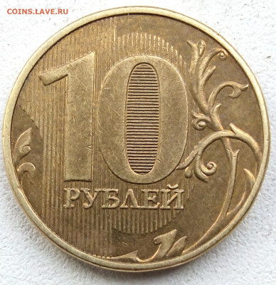 10р.2020г.шт.Б2 - IMG_20230420_111214