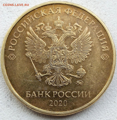 10р.2020г.шт.Б2 - IMG_20230420_111235