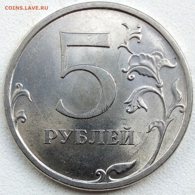 5р.2009г.спмд(5.22А,, 5.23В,,5.24Д,,5.24Е) - IMG_20230420_104743
