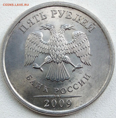 5р.2009г.спмд(5.22А,, 5.23В,,5.24Д,,5.24Е) - IMG_20230420_104715