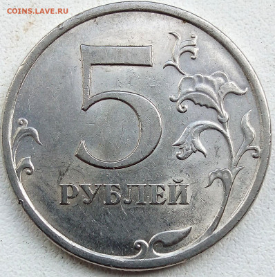 5р.2009г.спмд(5.22А,, 5.23В,,5.24Д,,5.24Е) - IMG_20230420_104651