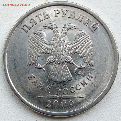 5р.2009г.спмд(5.22А,, 5.23В,,5.24Д,,5.24Е) - IMG_20230420_104623