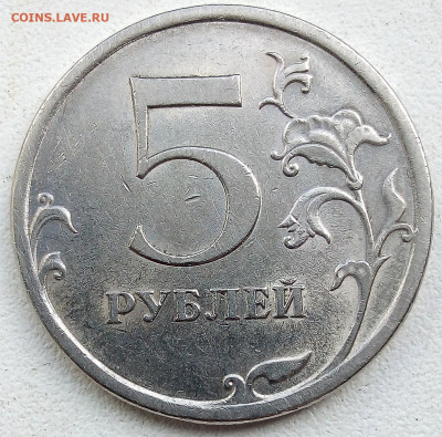 5р.2009г.спмд(5.22А,, 5.23В,,5.24Д,,5.24Е) - IMG_20230420_104555