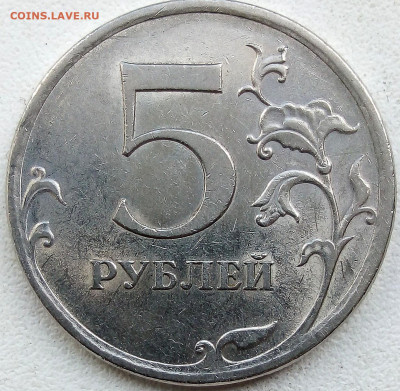 5р.2009г.спмд(5.22А,, 5.23В,,5.24Д,,5.24Е) - IMG_20230420_104352