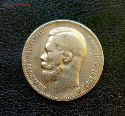 ₽ Н2 - 1898г. АГ до25.04.23 в 22:15 - 20230420_114539