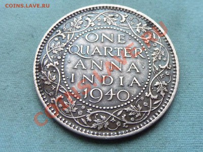 БРИТАНСКАЯ ИНДИЯ ONE QUARTER ANNA 1940г. до 23.12.11 в 22-00 - MEMO0002.JPG