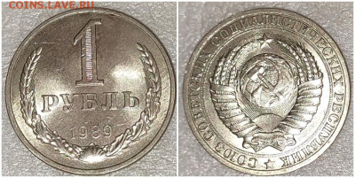 50копеек 1961 и 1966.74.79.84.87 МЕШОК 26.04.2023 в 22:00м - зщлдор