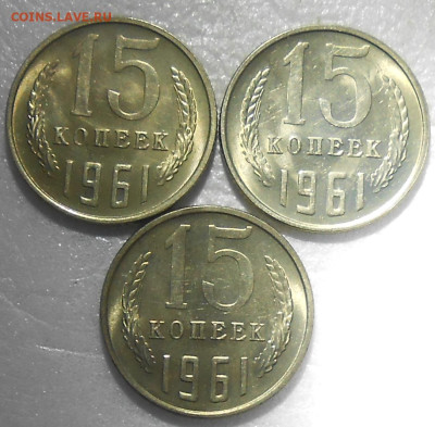 Погодовка 1968-87 БЛЕСК фикс.от 100р до 27.04.2023 в22-00м - DSCN7135.JPG