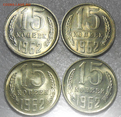 Погодовка 1968-87 БЛЕСК фикс.от 100р до 27.04.2023 в22-00м - DSCN7122.JPG