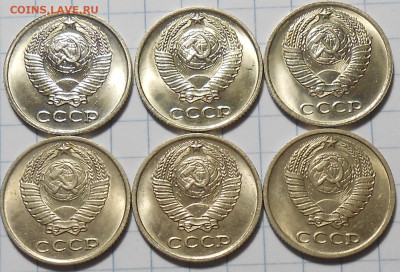 Погодовка 1968-87 БЛЕСК фикс.от 100р до 27.04.2023 в22-00м - DSCN5838.JPG