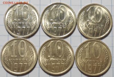 Погодовка 1968-87 БЛЕСК фикс.от 100р до 27.04.2023 в22-00м - DSCN5835.JPG
