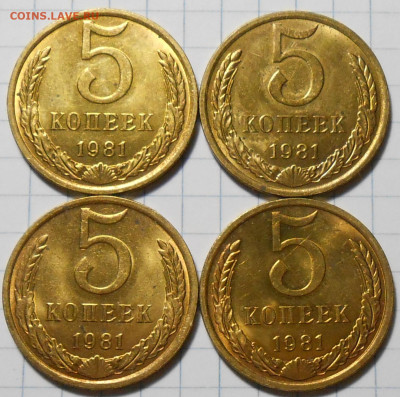 Погодовка 1968-87 БЛЕСК фикс.от 100р до 27.04.2023 в22-00м - DSCN5789.JPG