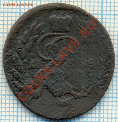 2копейки1766мм,ем+бонус, до22.12.2011г., 22.00 по Москве - 44