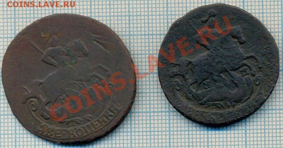 2копейки1766мм,ем+бонус, до22.12.2011г., 22.00 по Москве - 1766 2к а