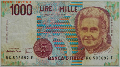 Италия 1000 лир 1990 г. до 26.04.23 - DSCN1340.JPG