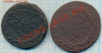 2копейки1766мм,ем+бонус, до22.12.2011г., 22.00 по Москве - 1766 2к р