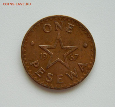 Гана 1 песева 1967 г. до 25.04.23 - DSCN1467.JPG