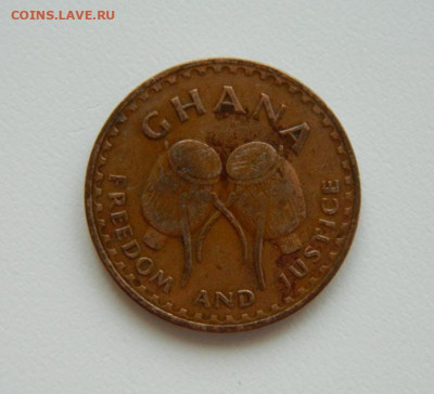 Гана 1 песева 1967 г. до 25.04.23 - DSCN1468.JPG