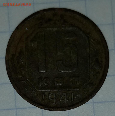 22:00МСК - 20230420_192554