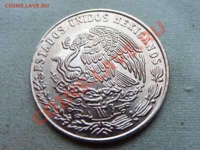 МЕКСИКА 20с 1979г. до 23.12.11 в 22-00 - MEMO0048.JPG