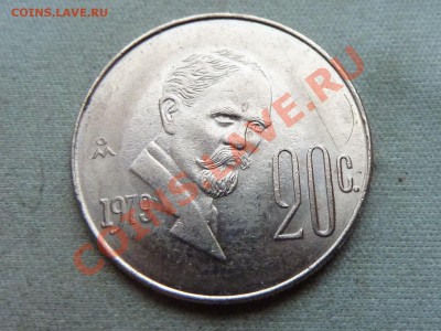 МЕКСИКА 20с 1979г. до 23.12.11 в 22-00 - MEMO0047.JPG