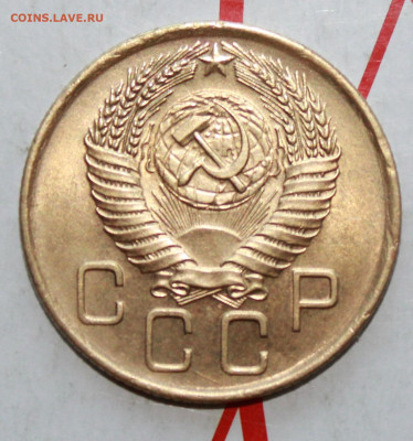3 копейки 1956 г UNC блеск До 23. 04. 23 г. в 22 00 по мск - IMG_1717.JPG