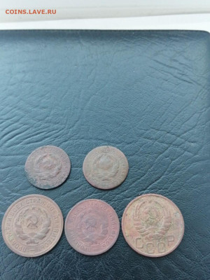 СССР 5монет: 10к 1931 2шт, 20к 1932, 20к 1933, 20к 1937 ФИКС - СССР 5 монет 10,20к А diggerrRev