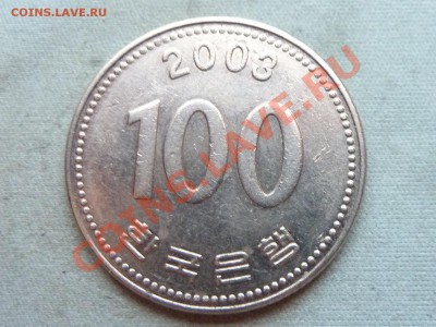 КОРЕЯ 100 вон 2003г. до 23.12.11 в 22-00 - MEMO0054.JPG