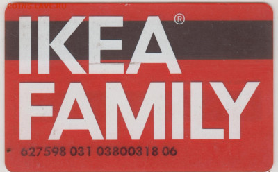 КАРТА IKEA FAMILY 2006 г. до 27.04.23 г. в 23.00 - 063