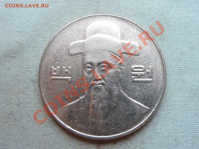 КОРЕЯ 100 вон 2003г. до 23.12.11 в 22-00 - MEMO0053.JPG
