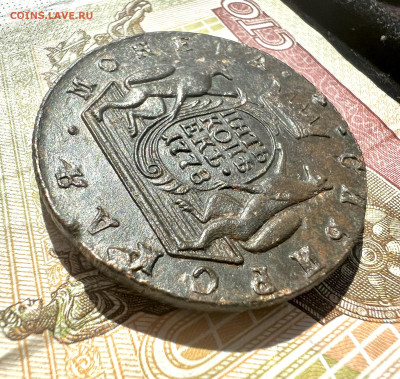 5 копеек 1778 КМ до 23:04:2023 - B3161985-4E78-4B5A-B970-3E789DD0A758