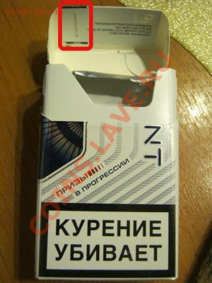 делает - прямо сейчас !!! - IMG_0052.JPG