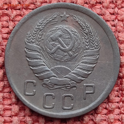 10 копеек 1938г до 27.04.23г 22-00 МСК - IMG_20230421_122543