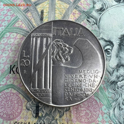 20 лир 1928 Италия - photo_2023-04-21_13-00-00