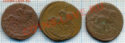 денга1770,1789,1793,1790до22.12.2011г., 22.00 по Москве - денги