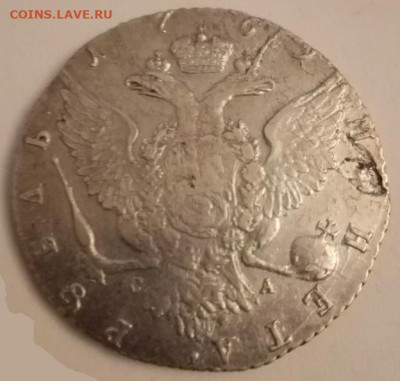 1 рубль 1736  и рубль 1769  оценка - 1 рубль 1769