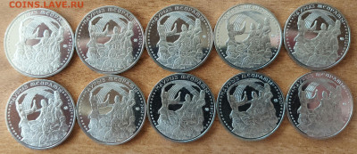 Казахстан Наурыз 10 штук с 200р до 26.04.2023 в 22.00 - Нау
