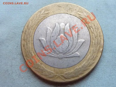 ИРАН 250 RIALS БИМЕТАЛЛ до 23.12.11 в 22-00 - MEMO0055.JPG