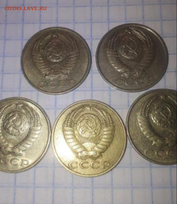 15 копеек 1990 года Желтого цвета - Screenshot_20230415-184600_Chrome