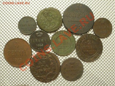 Лот Из 10 монет.(есть не частые) До 21.12.2011г 22.00мск - PC175142.JPG