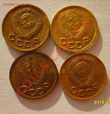 1 коп. 1926,29,32,36,49,50,52(штемпельный),57 г. до 20.12.11 - S8303765.JPG