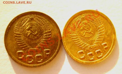 1 коп. 1926,29,32,36,49,50,52(штемпельный),57 г. до 20.12.11 - S8303768.JPG