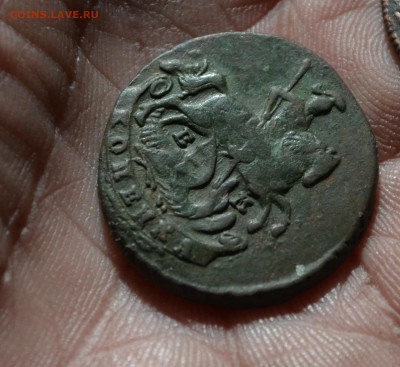 1 копейка 1789 ем - 3б17.JPG