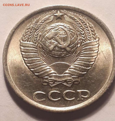 10 копеек 1983 года - Screenshot_20230422-140051
